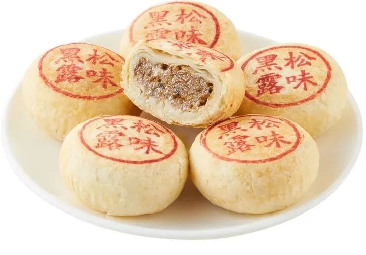 不凡成就非凡 · 卓越之路