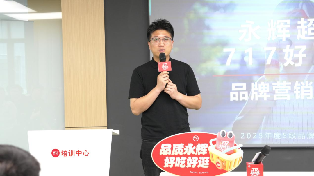 不凡成就非凡 · 卓越之路