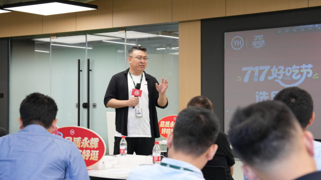 不凡成就非凡 · 卓越之路