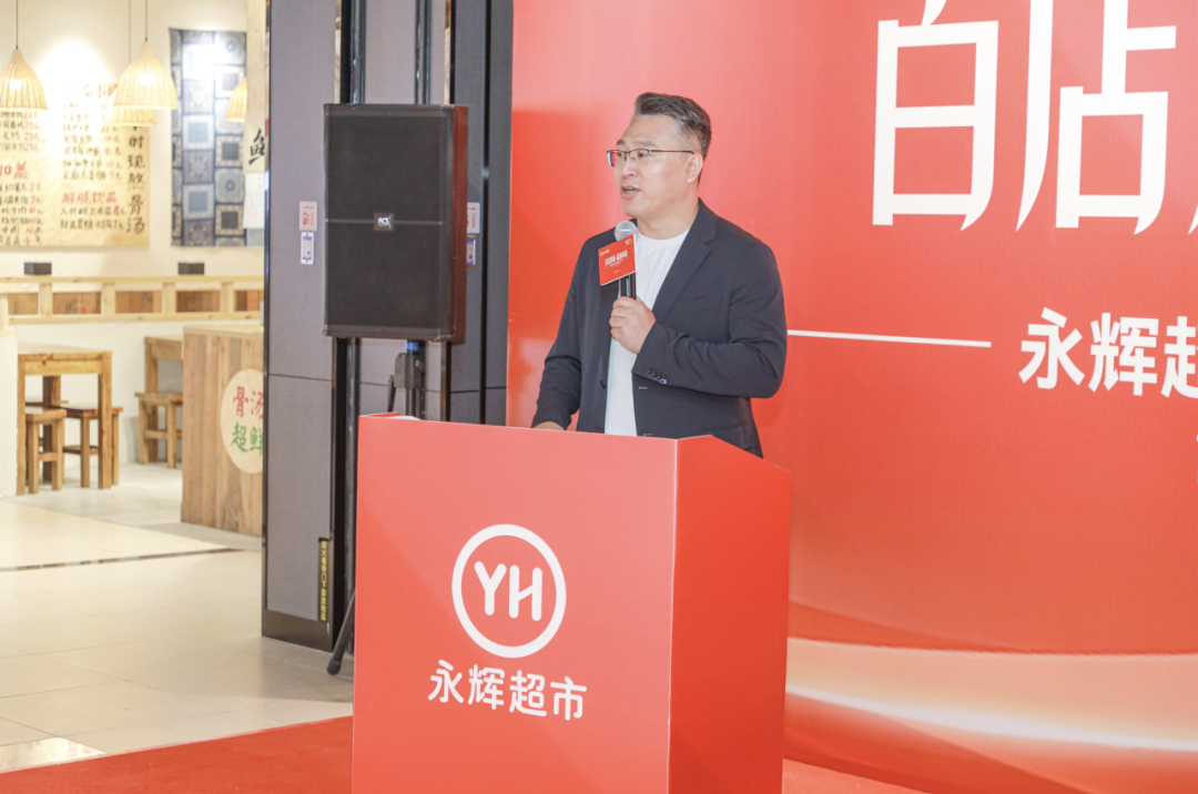 不凡成就非凡 · 卓越之路