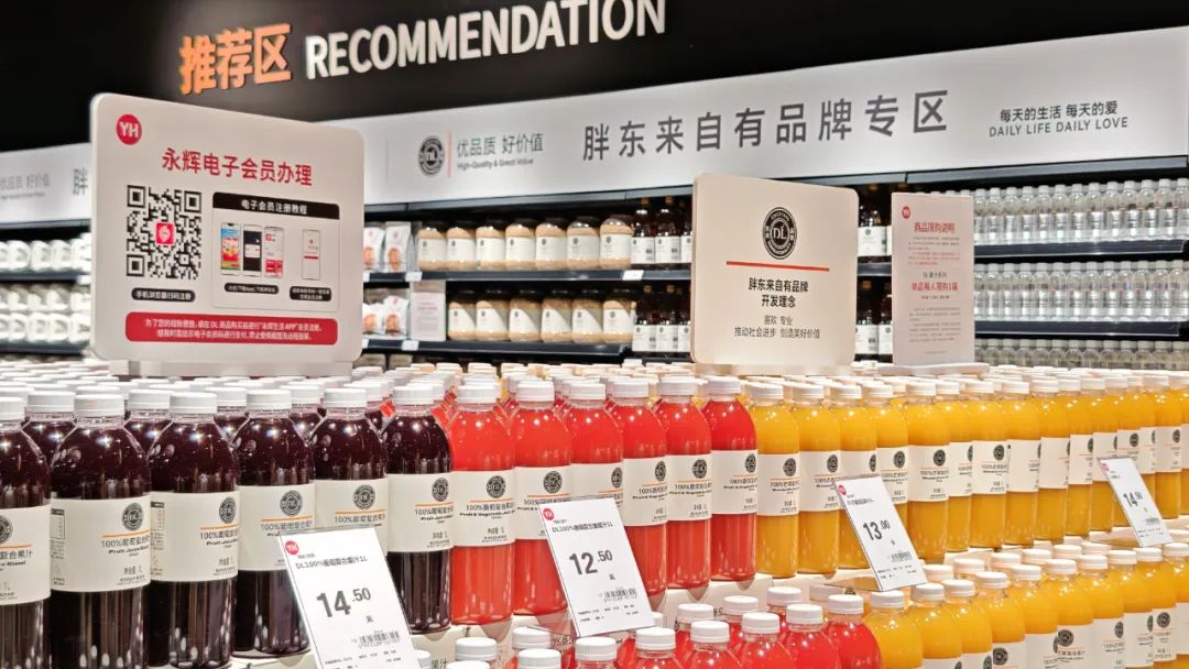 不凡成就非凡 · 卓越之路