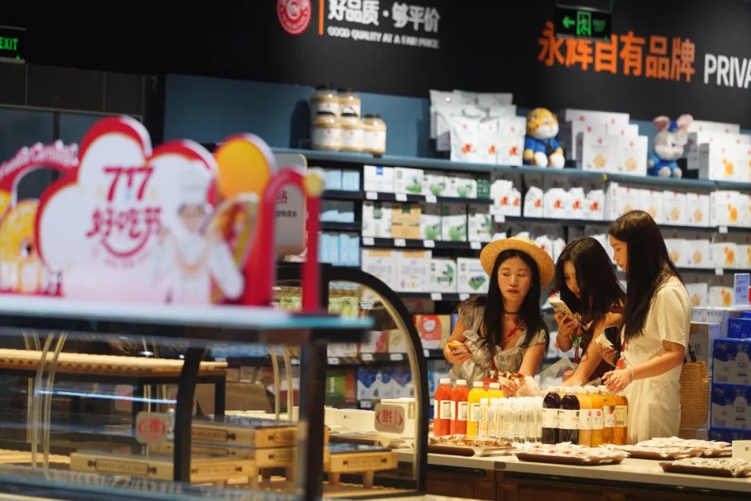 不凡成就非凡 · 卓越之路