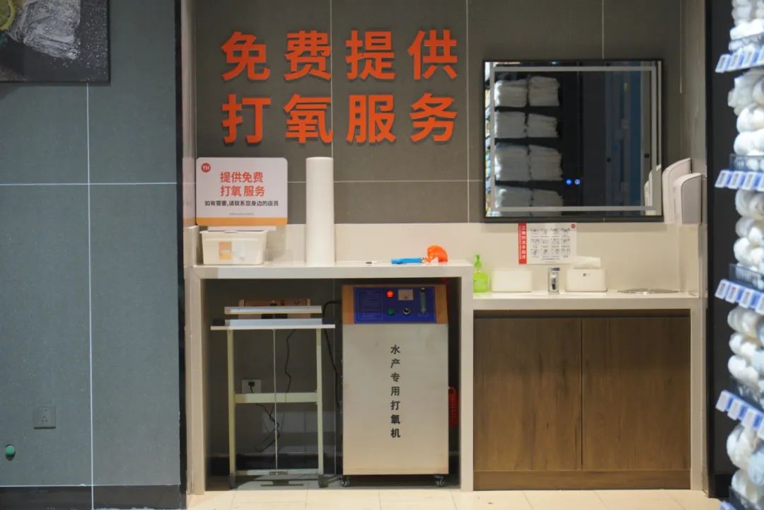 不凡成就非凡 · 卓越之路
