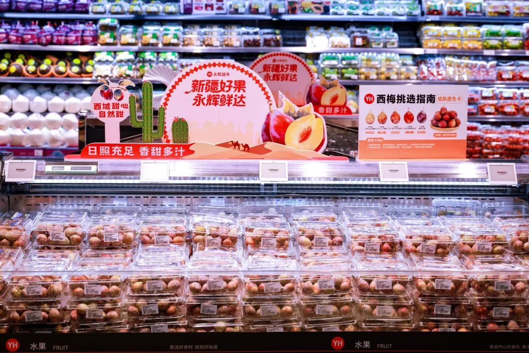 不凡成就非凡 · 卓越之路