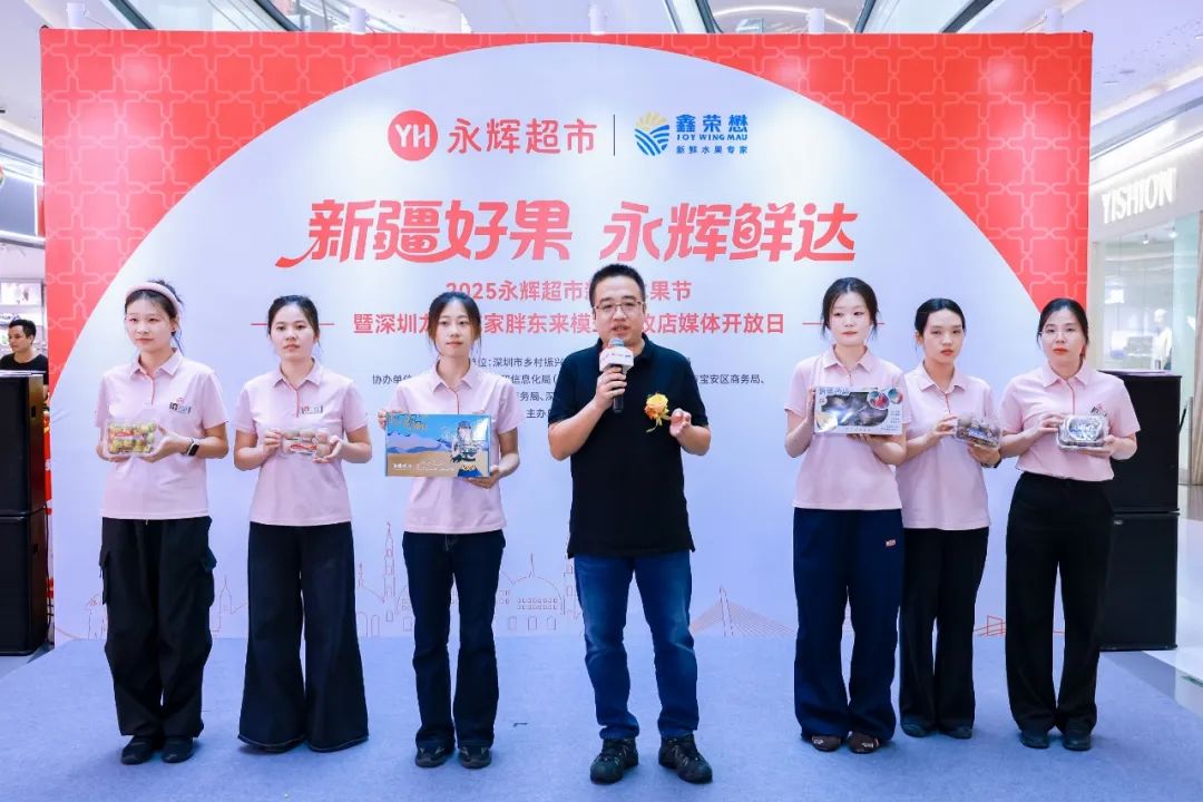 不凡成就非凡 · 卓越之路