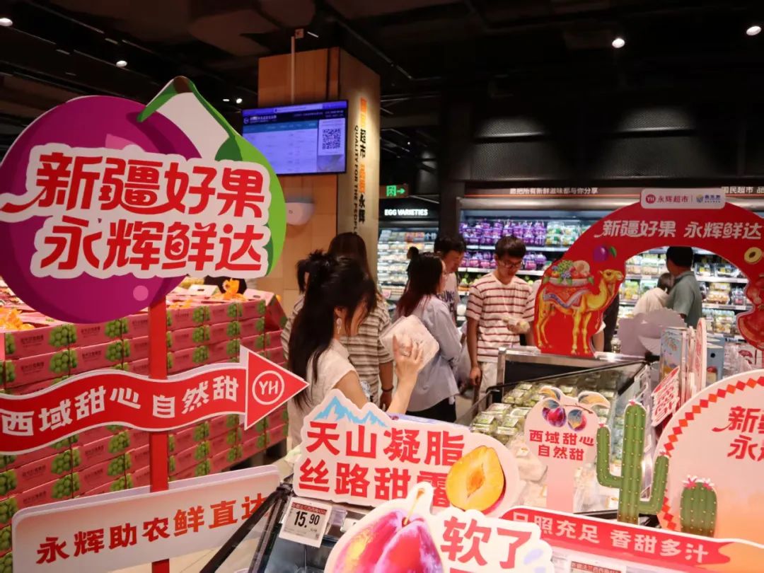 不凡成就非凡 · 卓越之路