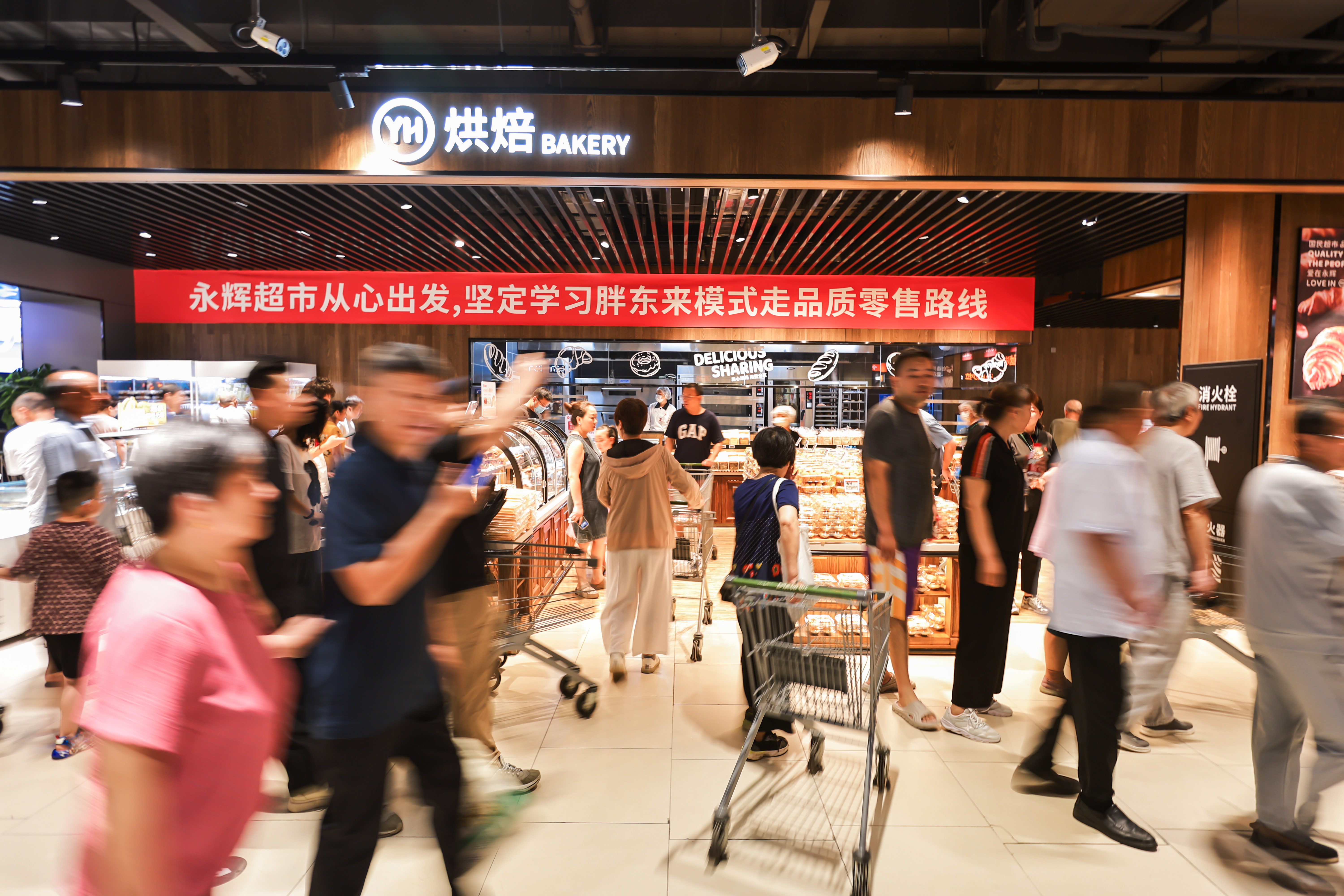 不凡成就非凡 · 卓越之路