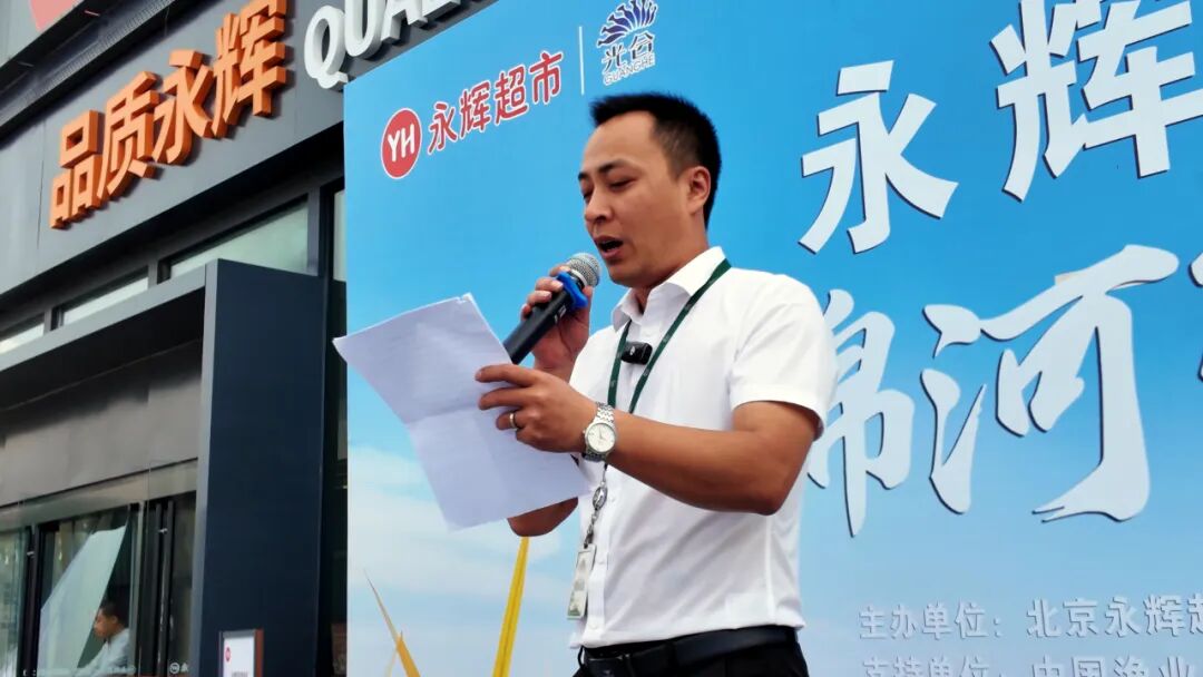 不凡成就非凡 · 卓越之路