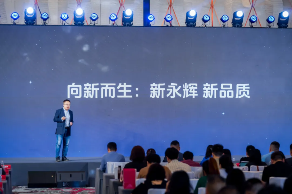 不凡成就非凡 · 卓越之路