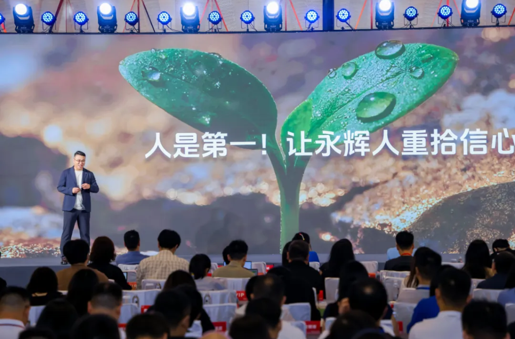 不凡成就非凡 · 卓越之路