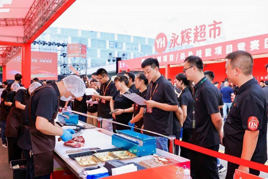 不凡成就非凡 · 卓越之路