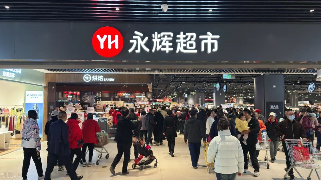 不凡成就非凡 · 卓越之路