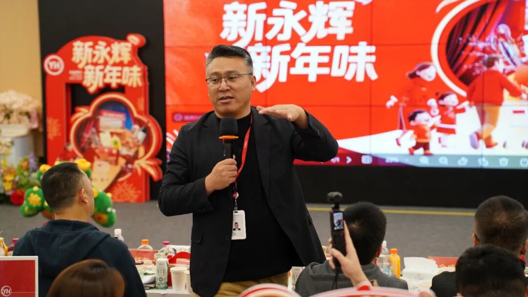 不凡成就非凡 · 卓越之路