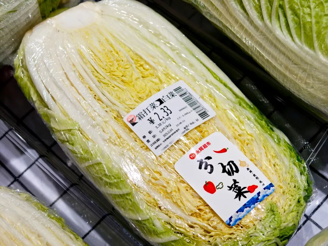不凡成就非凡 · 卓越之路