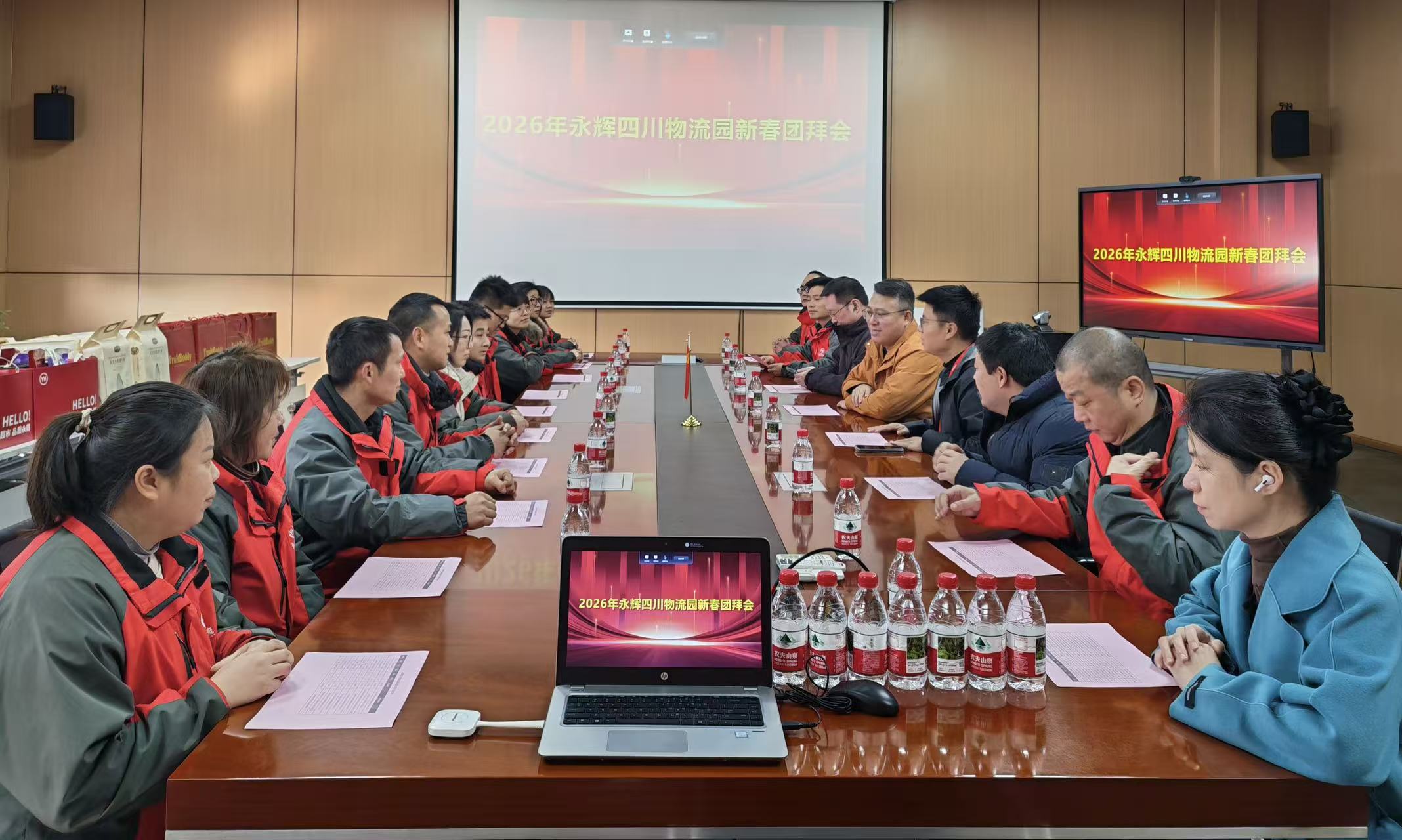 不凡成就非凡 · 卓越之路