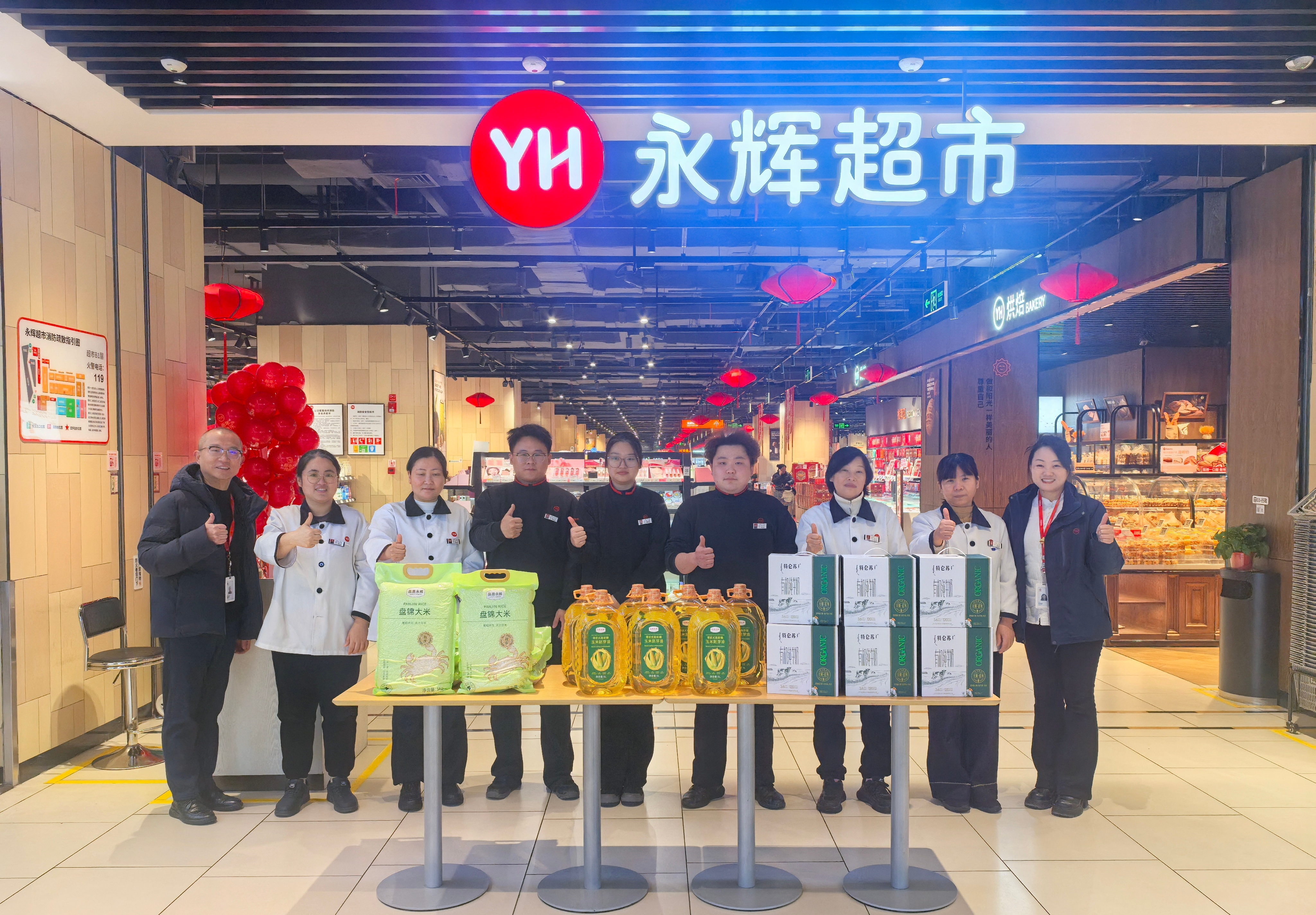 不凡成就非凡 · 卓越之路