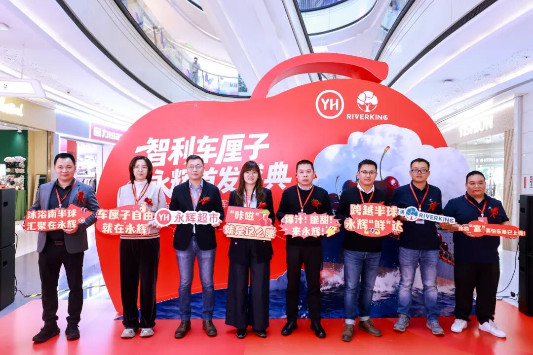 不凡成就非凡 · 卓越之路