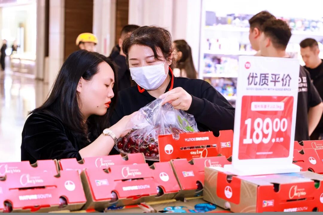 不凡成就非凡 · 卓越之路