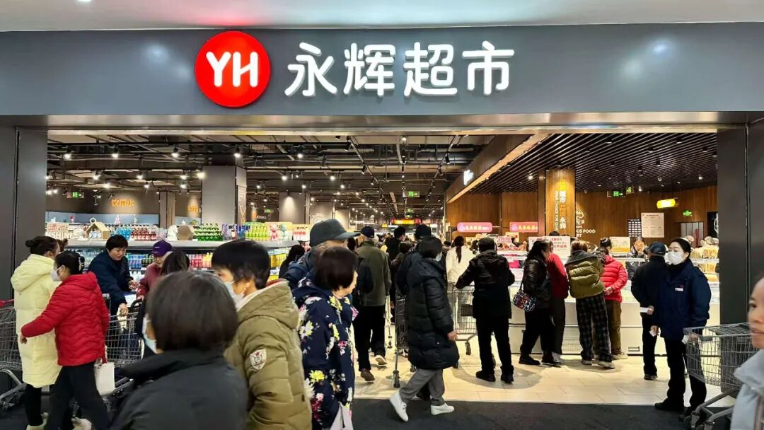不凡成就非凡 · 卓越之路