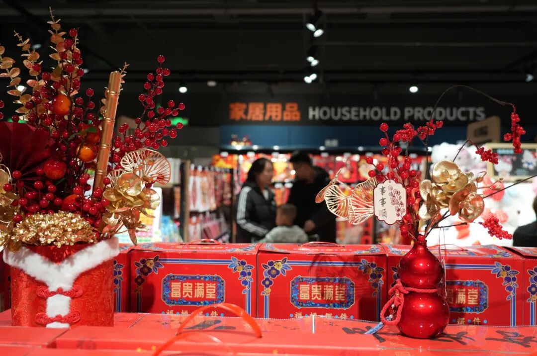 不凡成就非凡 · 卓越之路