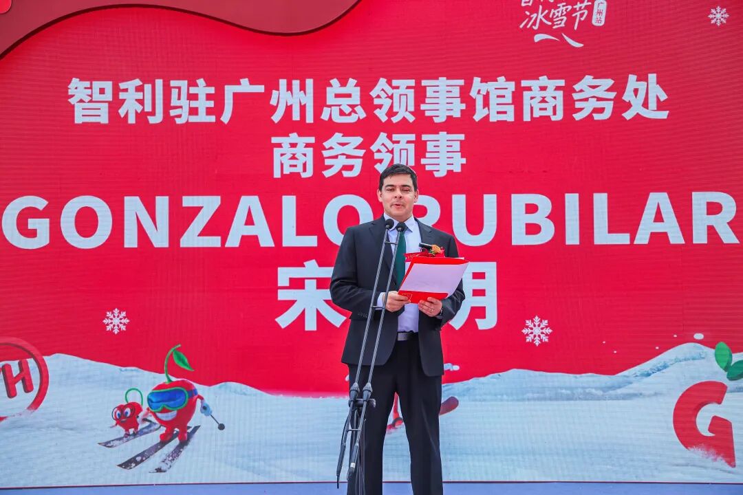 不凡成就非凡 · 卓越之路