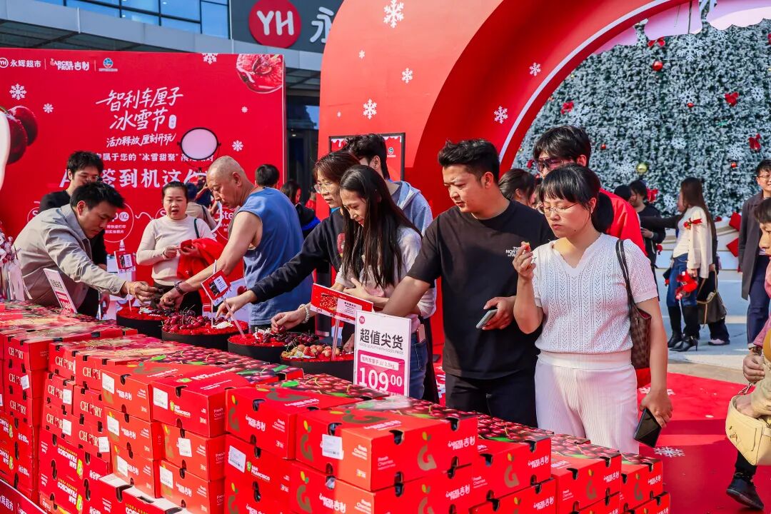 不凡成就非凡 · 卓越之路