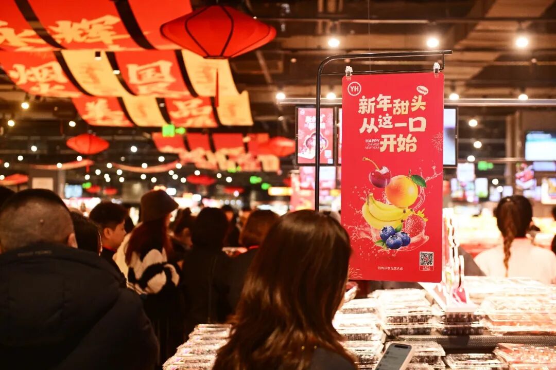 不凡成就非凡 · 卓越之路