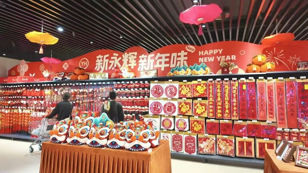 不凡成就非凡 · 卓越之路