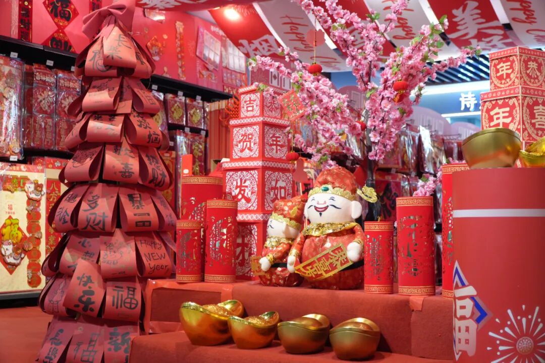 不凡成就非凡 · 卓越之路
