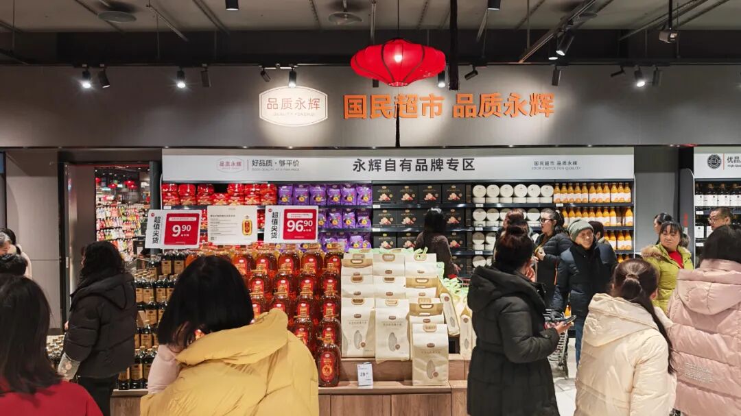 不凡成就非凡 · 卓越之路