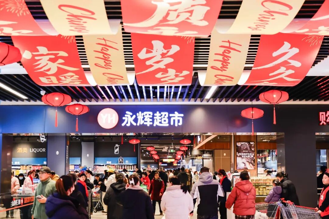 不凡成就非凡 · 卓越之路