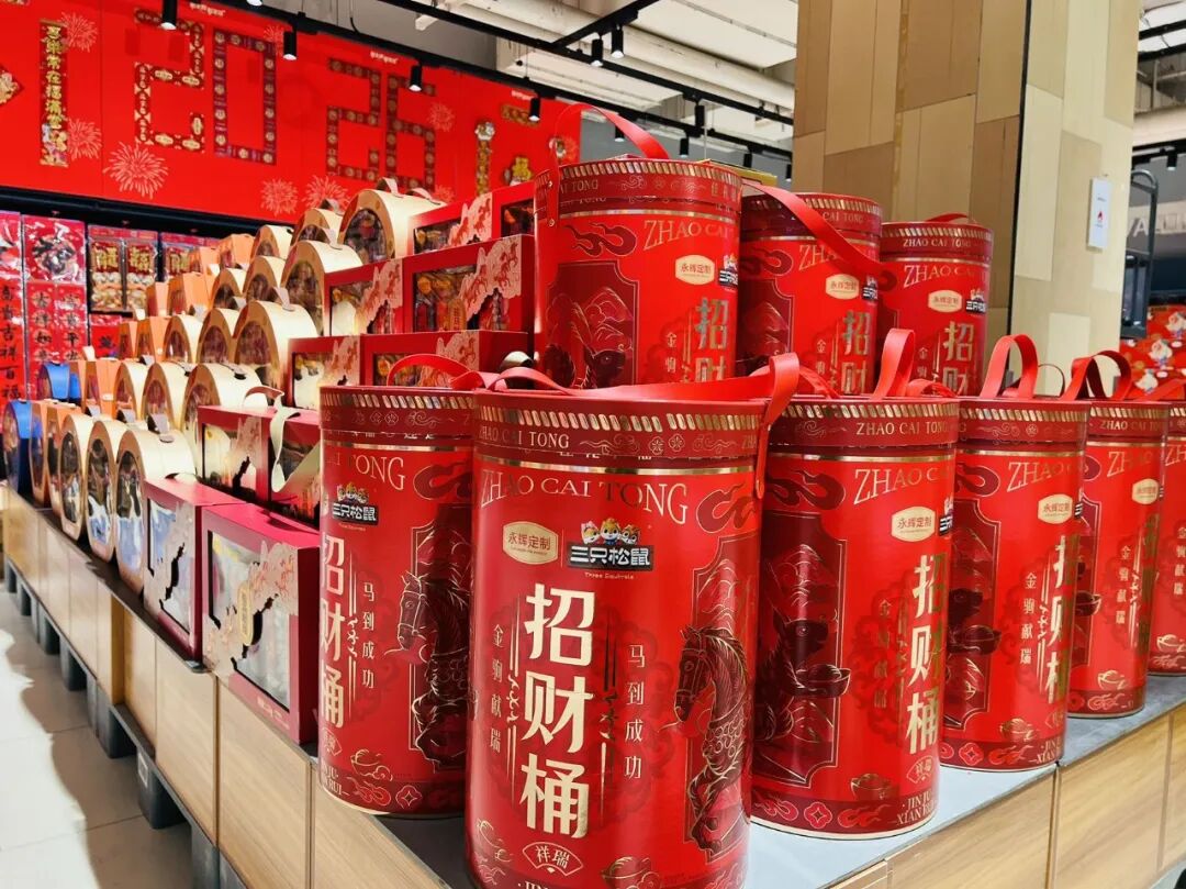 不凡成就非凡 · 卓越之路