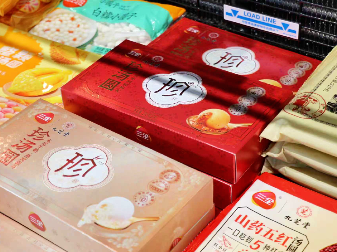 不凡成就非凡 · 卓越之路