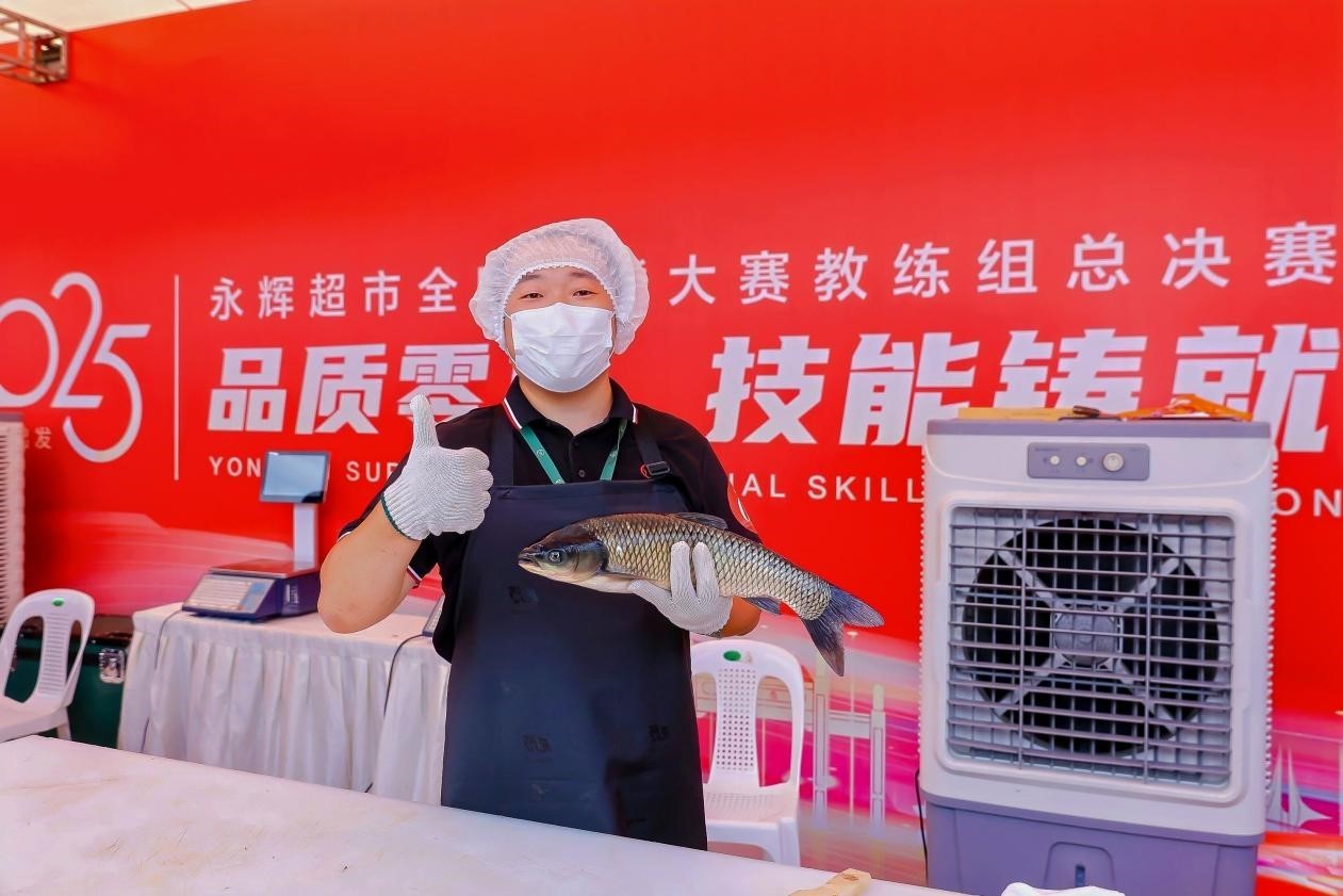 不凡成就非凡 · 卓越之路