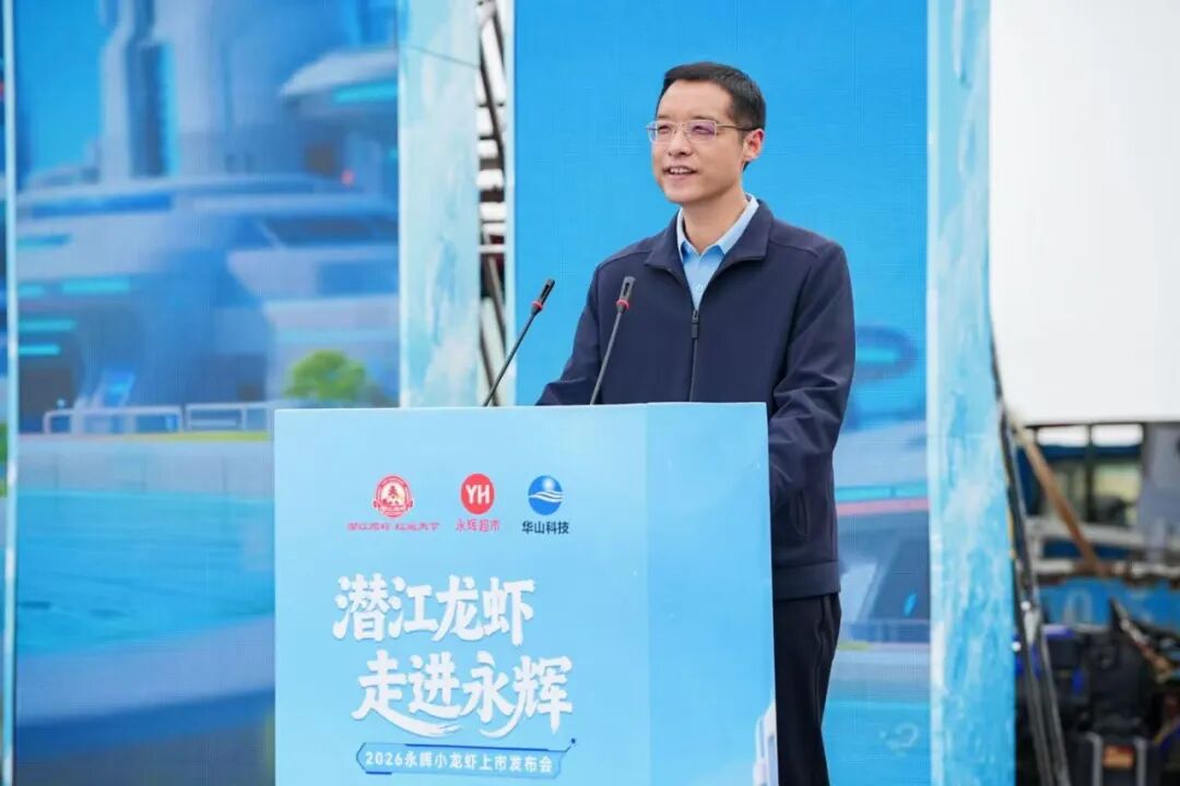 不凡成就非凡 · 卓越之路