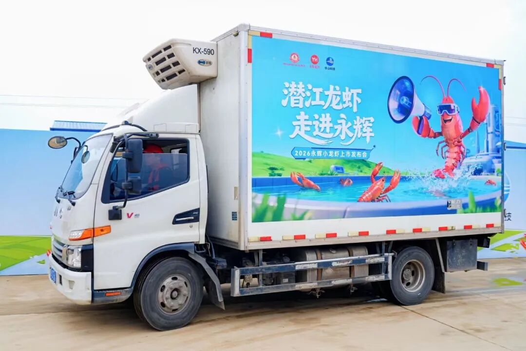 不凡成就非凡 · 卓越之路