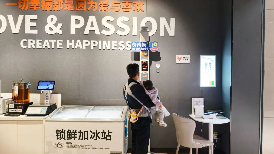 不凡成就非凡 · 卓越之路