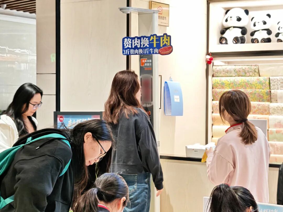 不凡成就非凡 · 卓越之路
