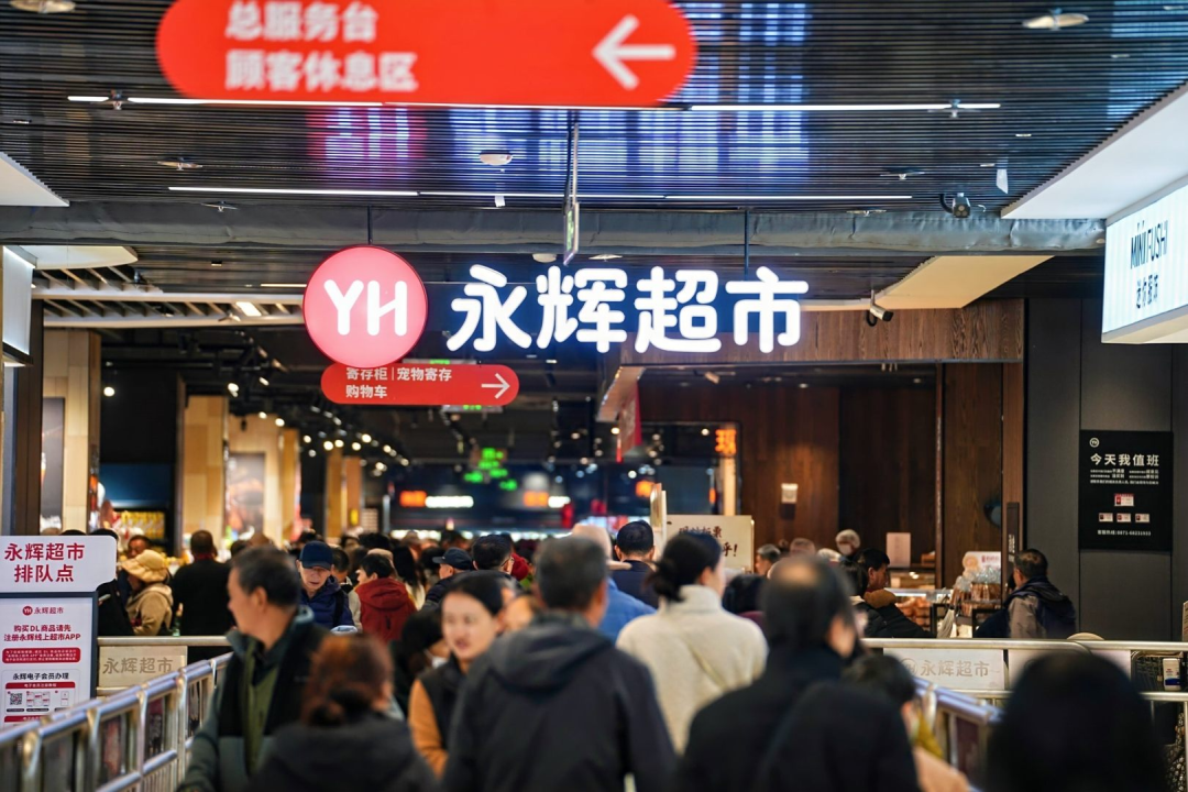 不凡成就非凡 · 卓越之路