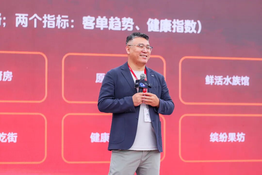不凡成就非凡 · 卓越之路