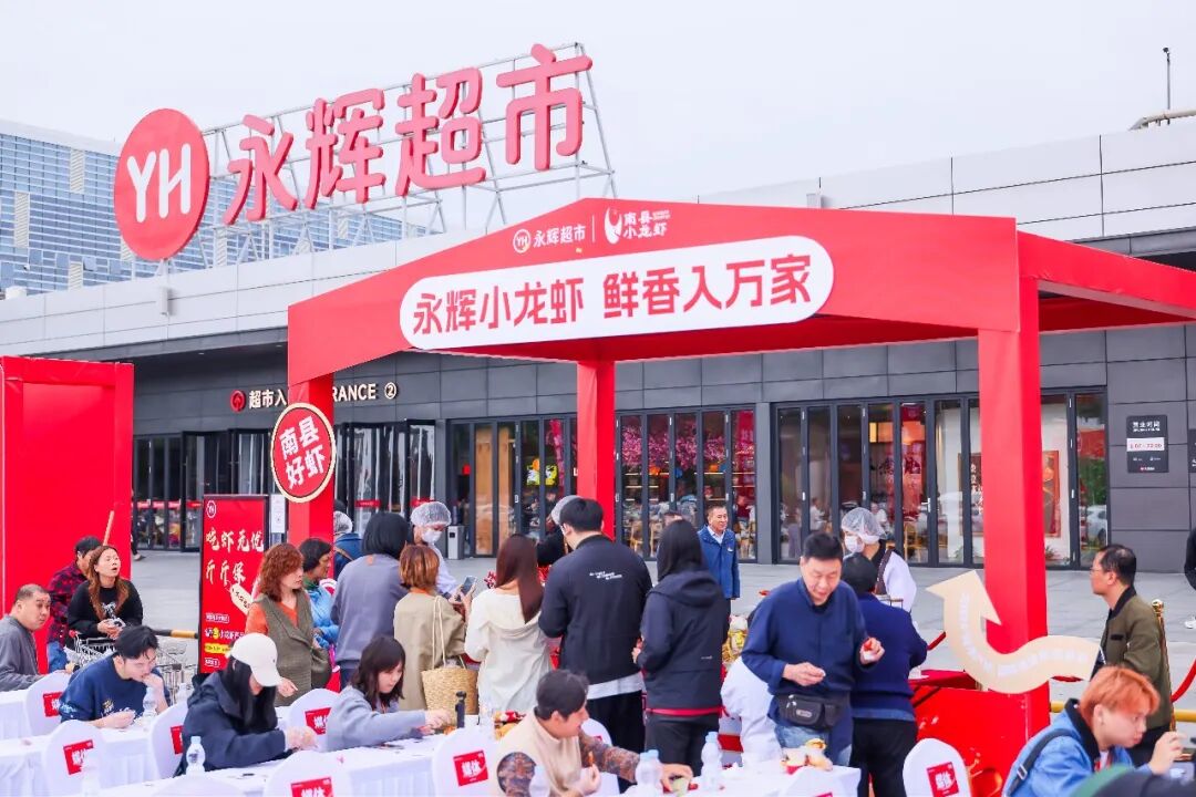 不凡成就非凡 · 卓越之路