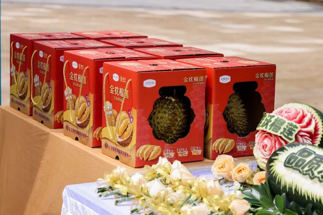 不凡成就非凡 · 卓越之路