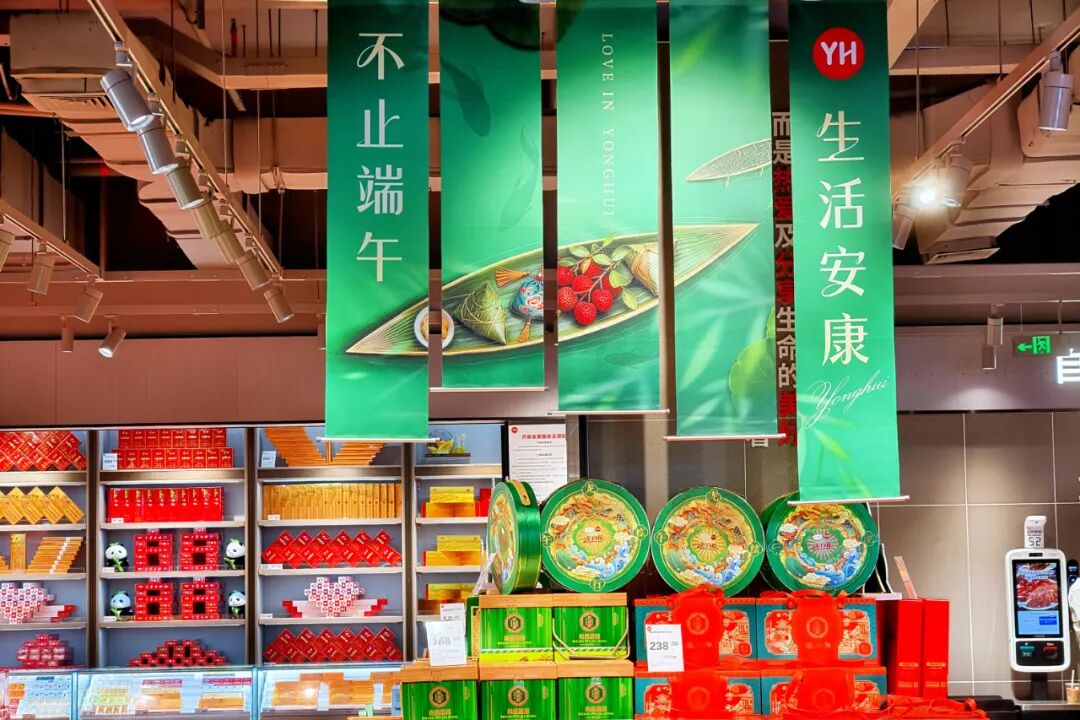 不凡成就非凡 · 卓越之路