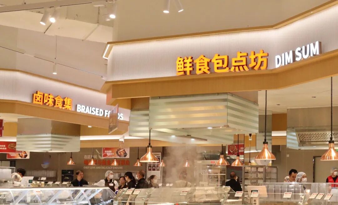 不凡成就非凡 · 卓越之路