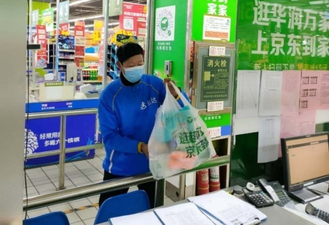 不凡成就非凡 · 卓越之路