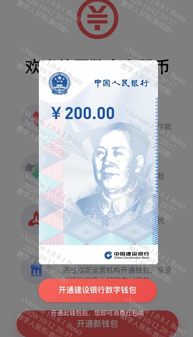 136489001