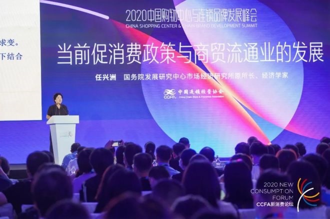 不凡成就非凡 · 卓越之路
