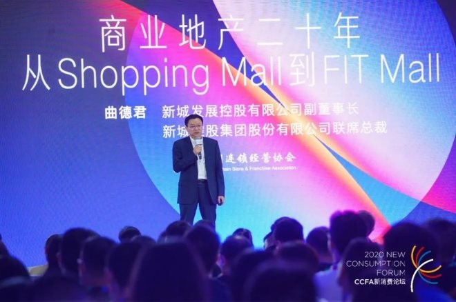 不凡成就非凡 · 卓越之路