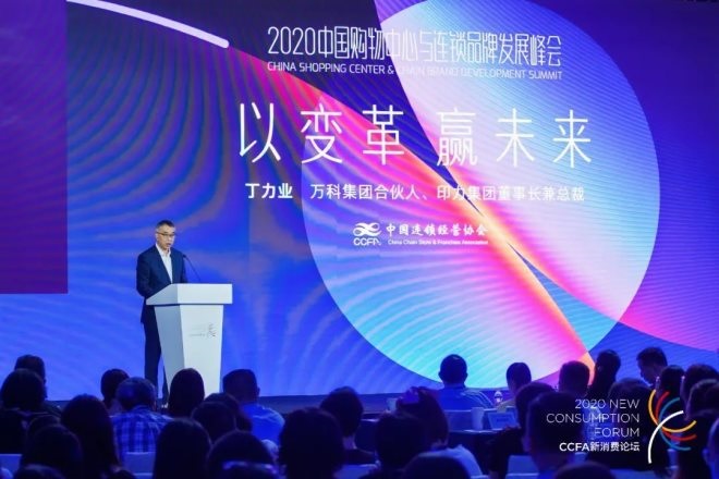 不凡成就非凡 · 卓越之路