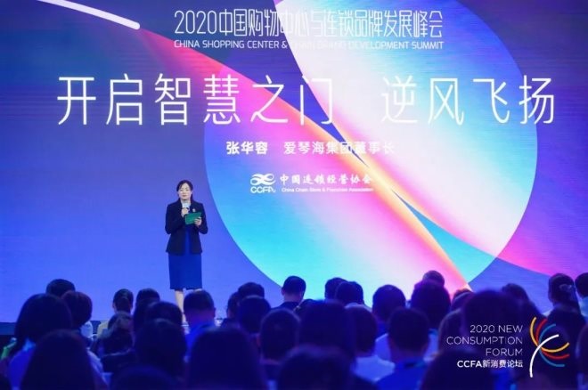 不凡成就非凡 · 卓越之路